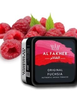 Al Fakher Fuchsia 200g Shisha Tabak